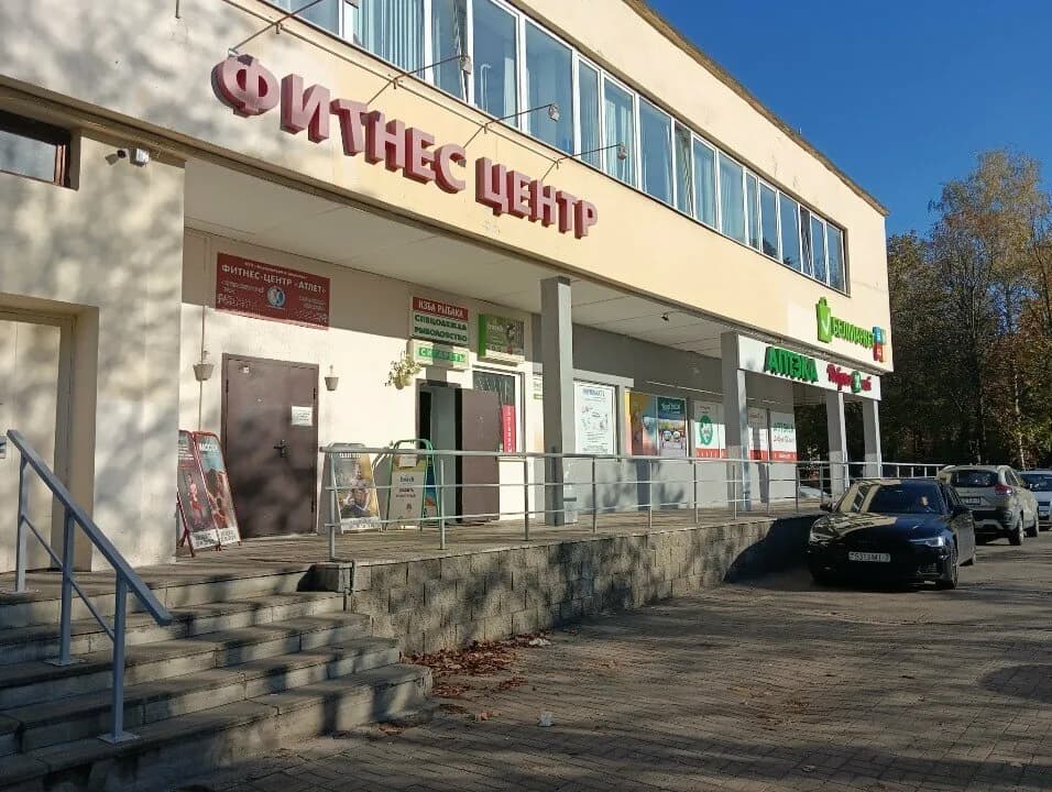«Фитнес-центр на Кольцова» — фото 2