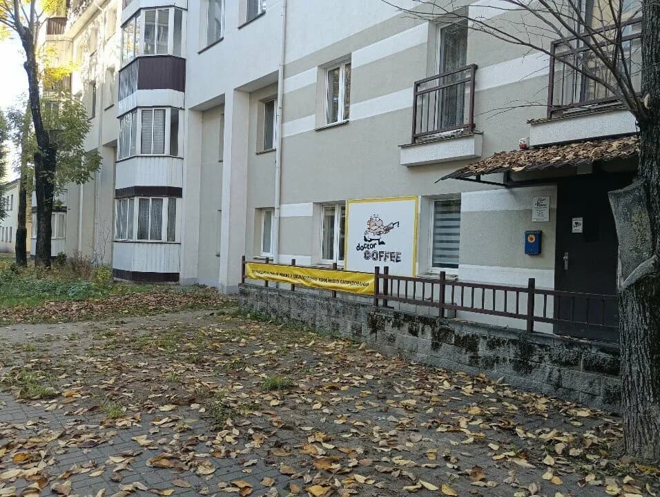 Вита