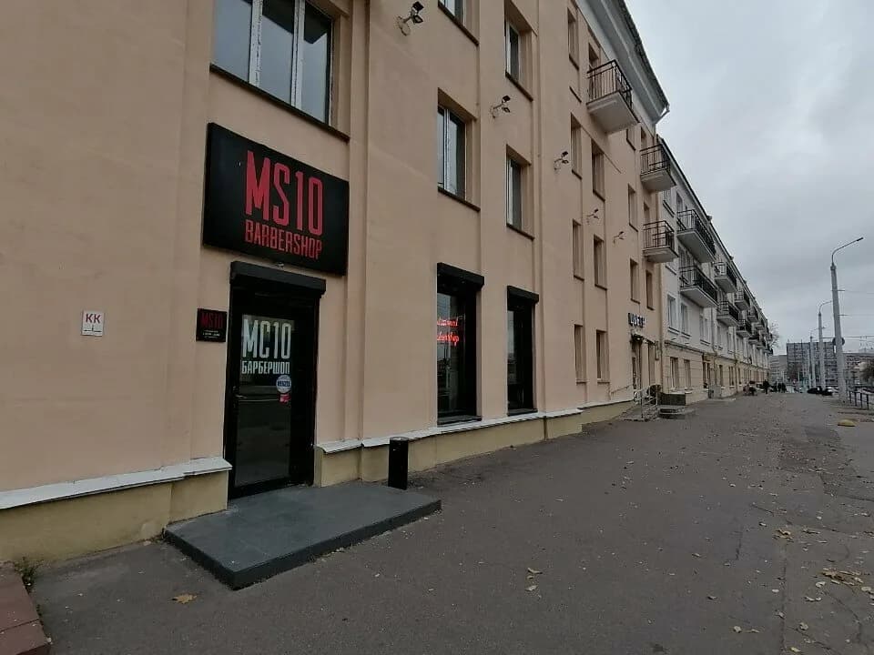 «MS10 Barbershop» — фото 6
