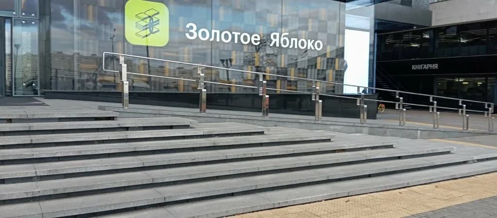 Кофе Саунд экспресс — фото 6