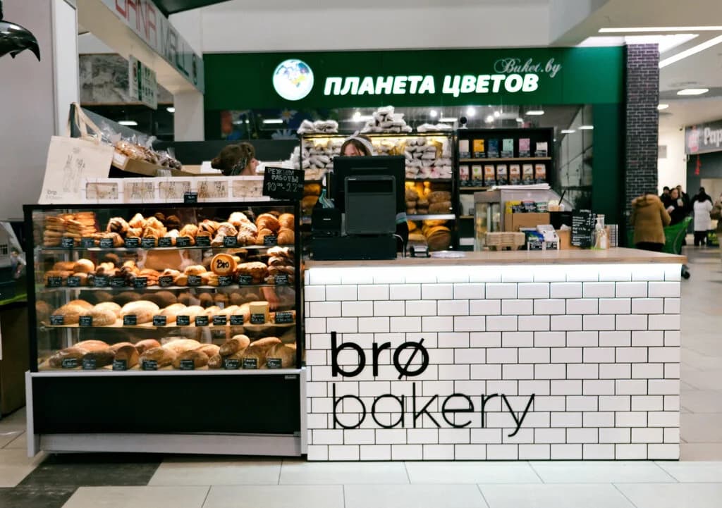 Bro Bakery — фото 2