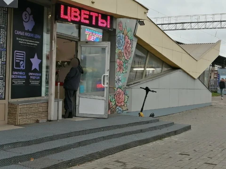 Цветы — фото 2