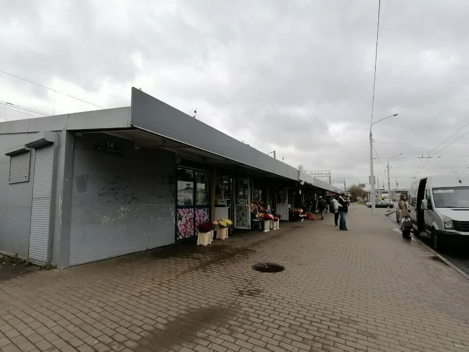 Магазин цветов — фото 6