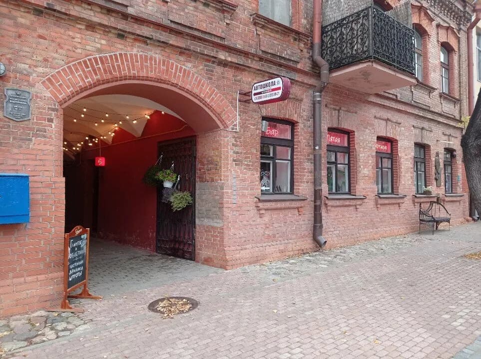 Пятая квартира — фото 3
