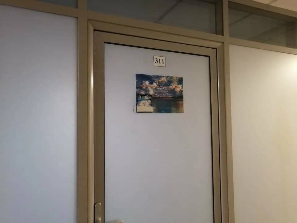 Врач Русаков В. В. — фото 3