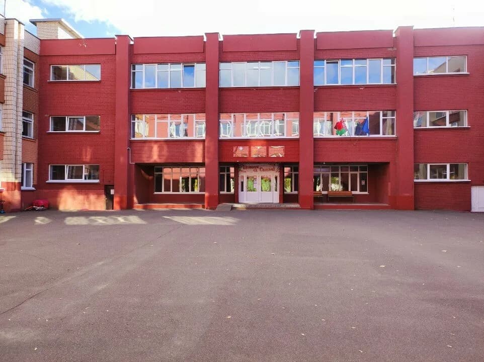 Принцесса спорта