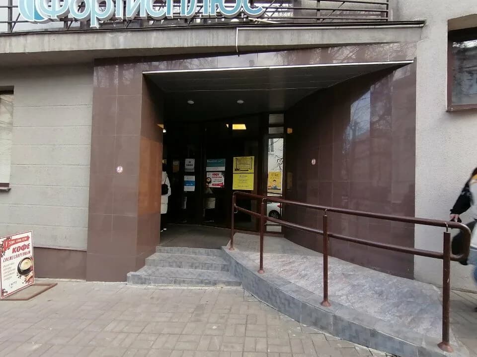 Школа перманентного макияжа Анны Титовой — фото 6