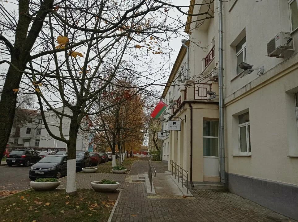 Консультационный стоматологический центр «Кафедра ортопедической стоматологии и ортодонтии с курсом детской стоматологии» — фото 3