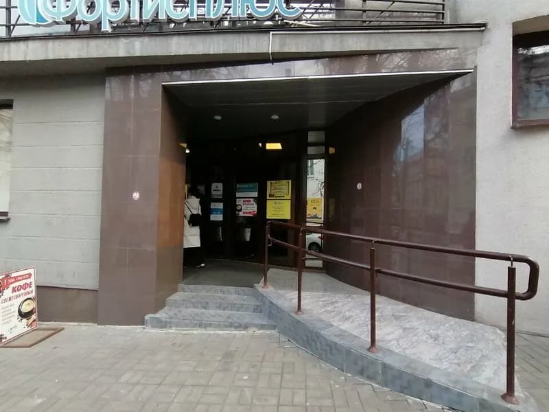 Врач Русаков В. В.