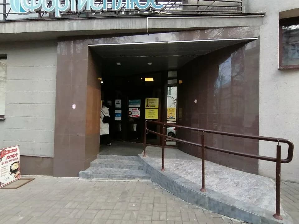 Врач Русаков В. В.