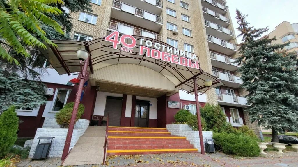 Гостиница «40 лет Победы» — фото 2