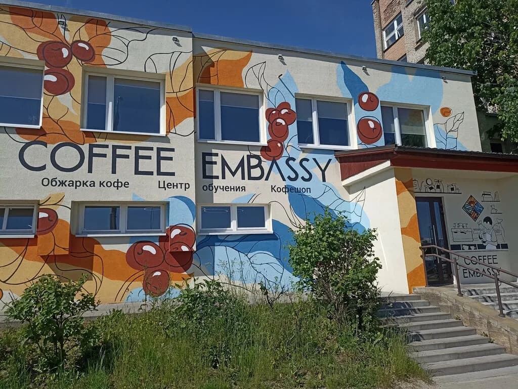 Coffee Embassy