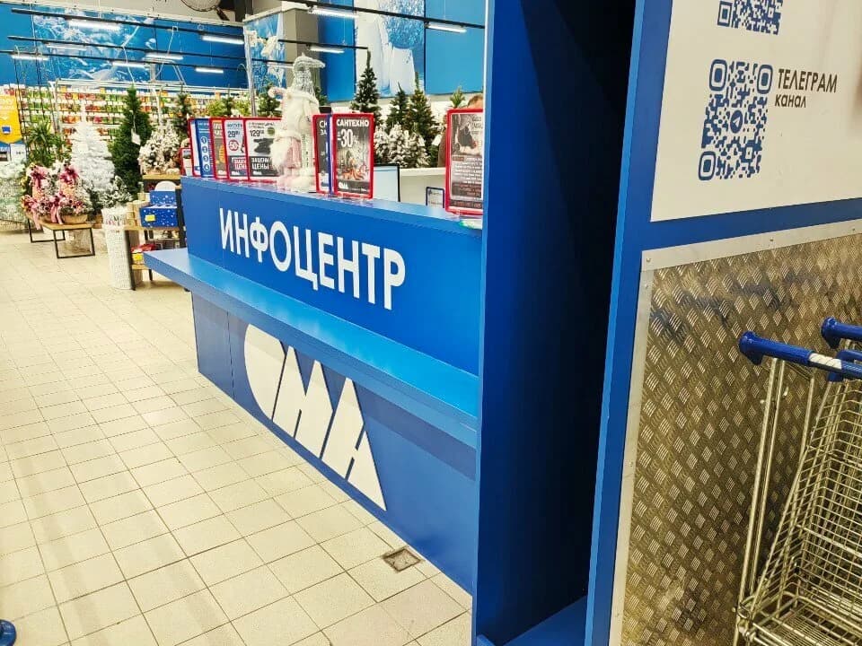 Аренда прицепов — фото 4