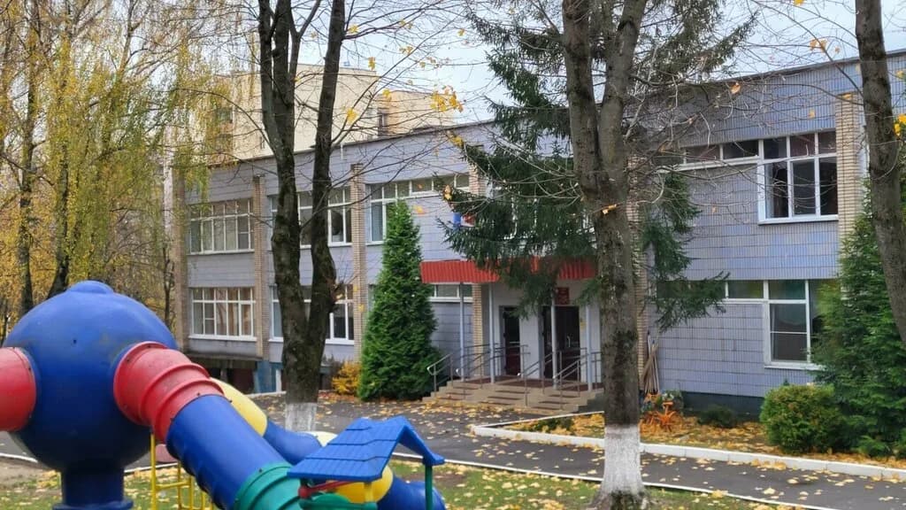 Гуо «Дошкольный центр развития ребенка № 26»