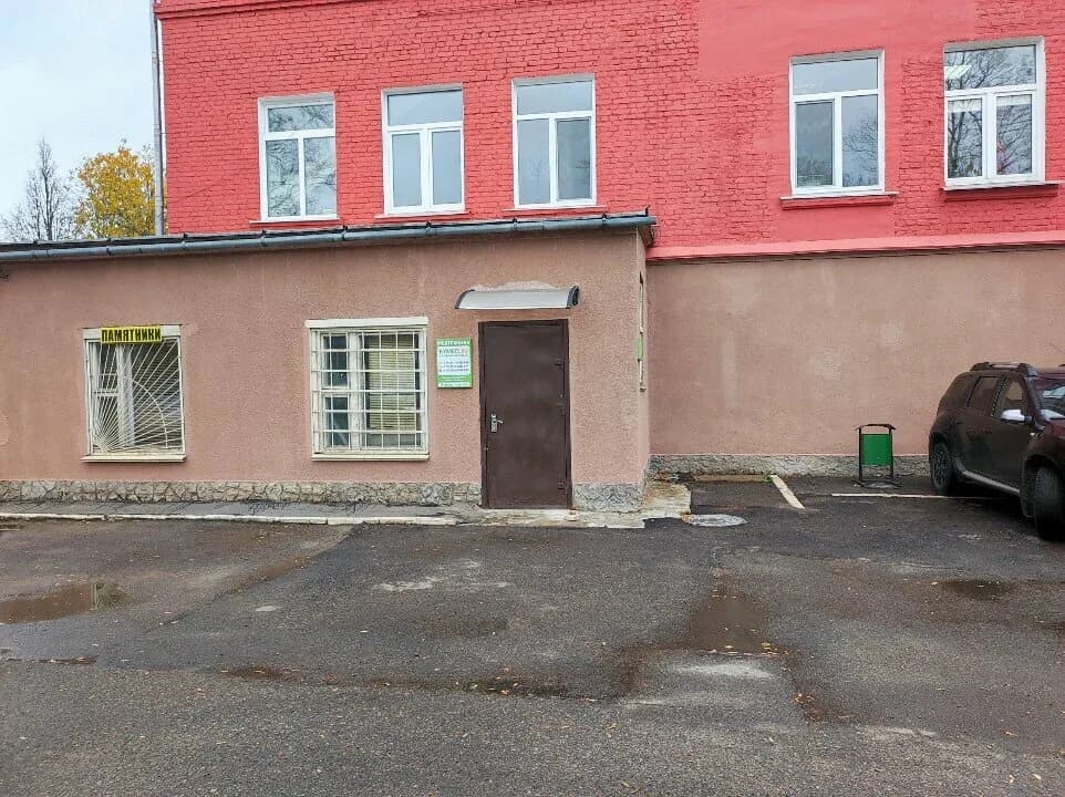 Мэджиксмайл — фото 3