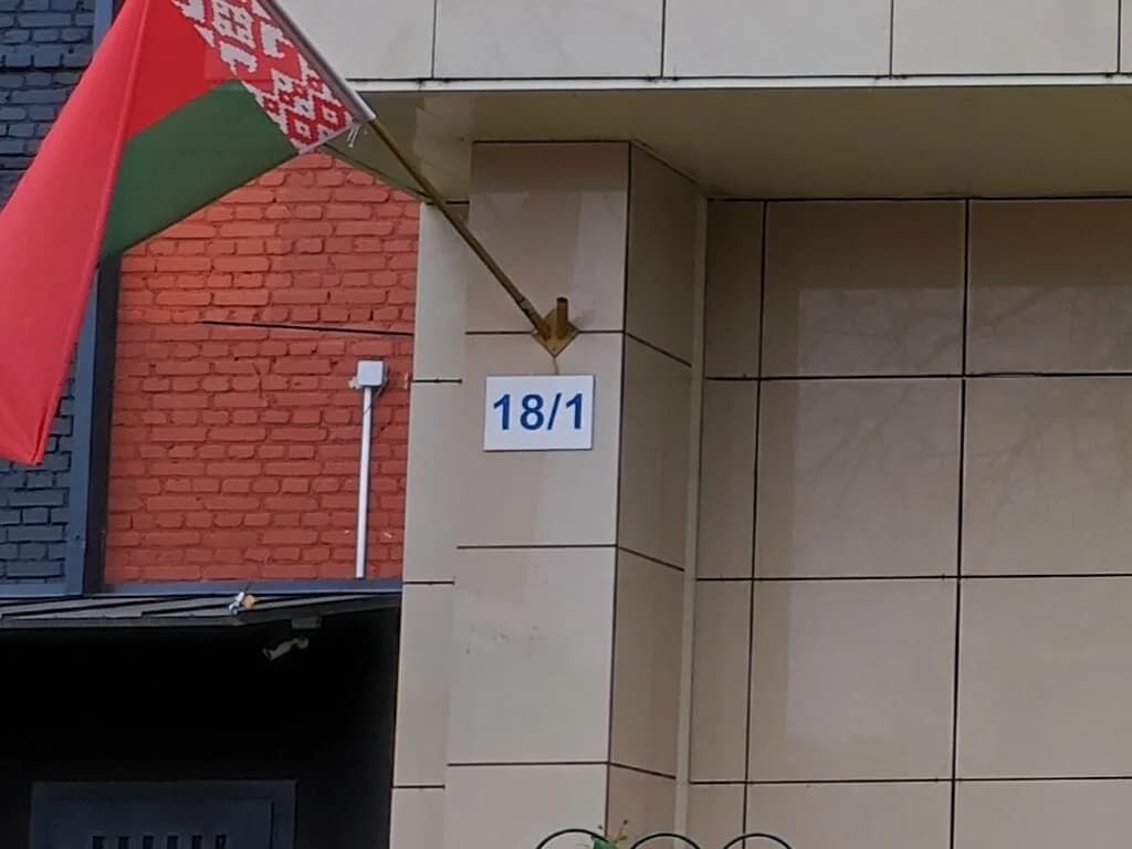 Савонта — фото 2