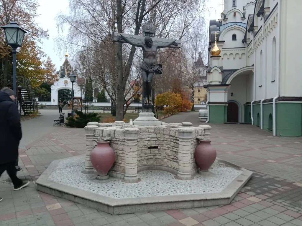Крест