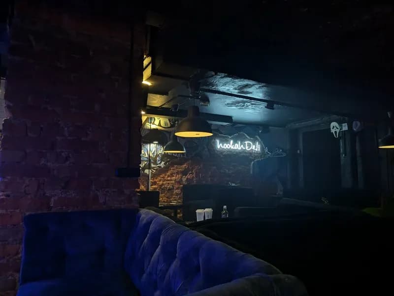 HookahDeli