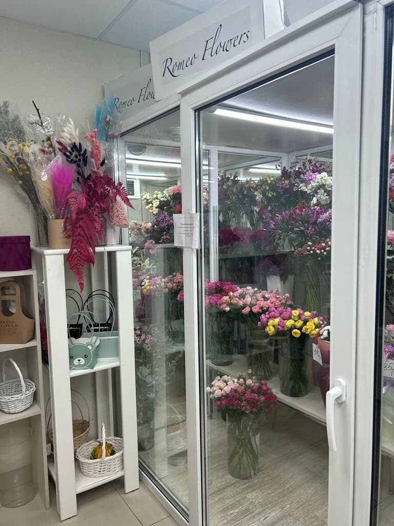 Romeo Flowers