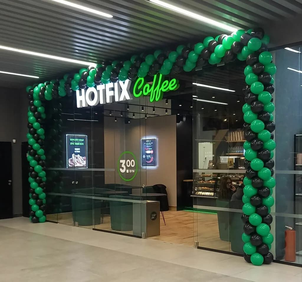 Hotfix Сoffee — фото 2