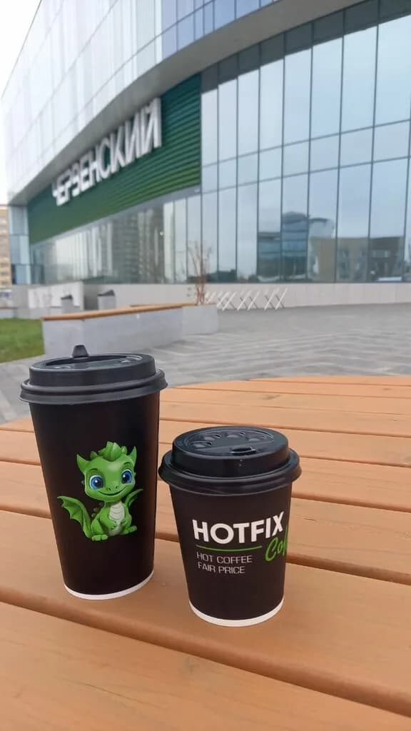 Hotfix Сoffee — фото 4