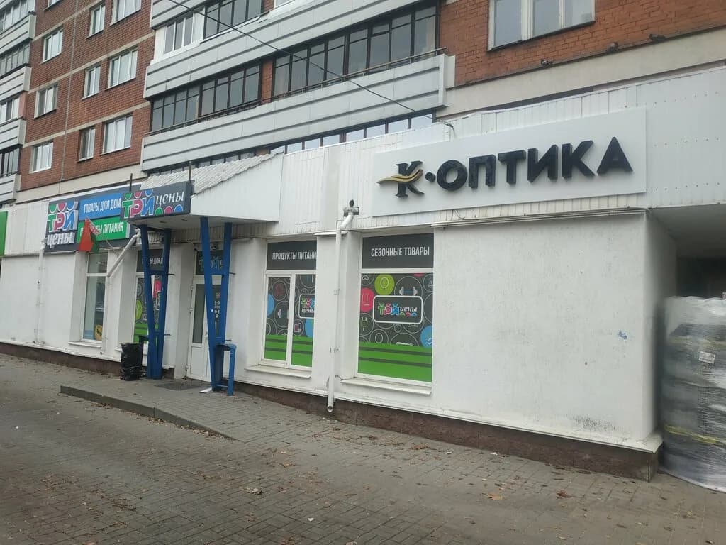 Оптика — фото 2