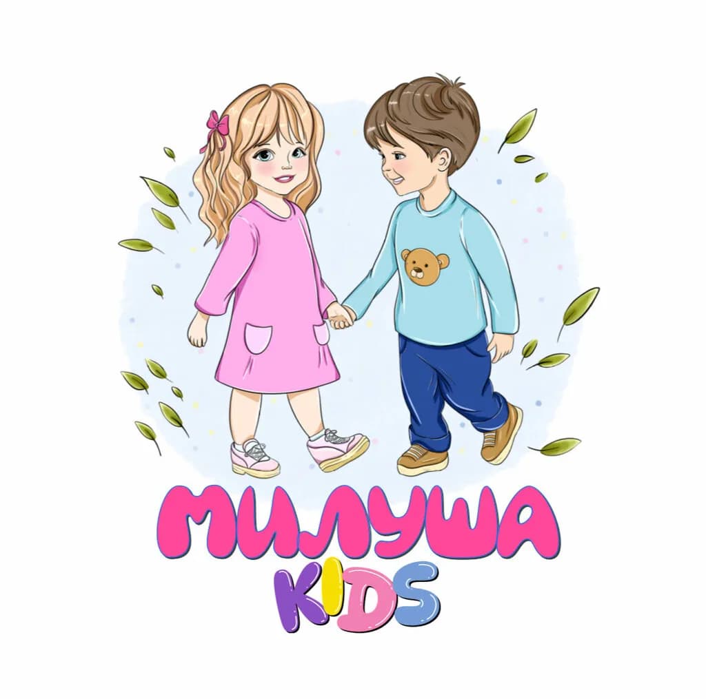 Милуша Кидс — фото 4