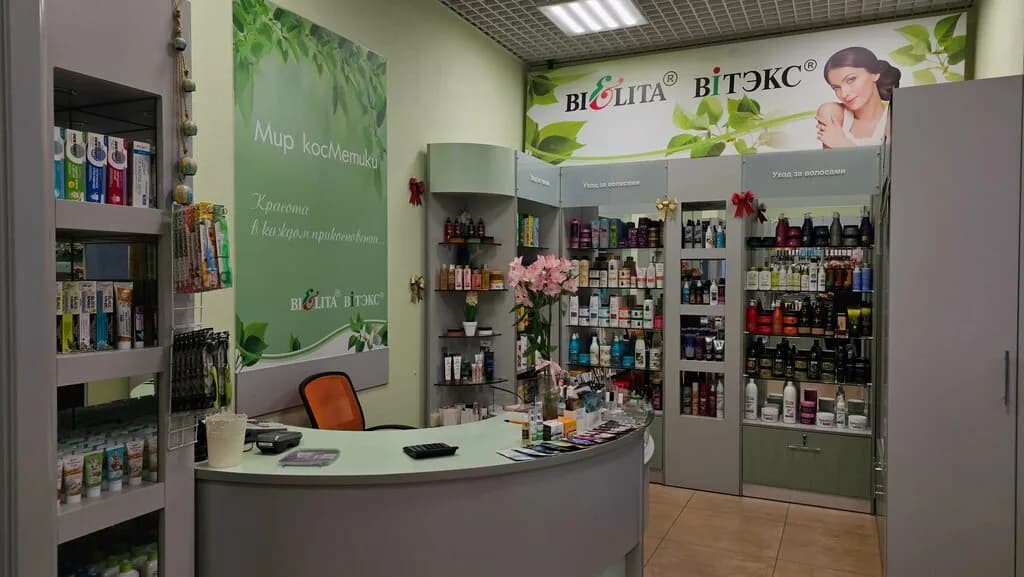 Мир Косметики
