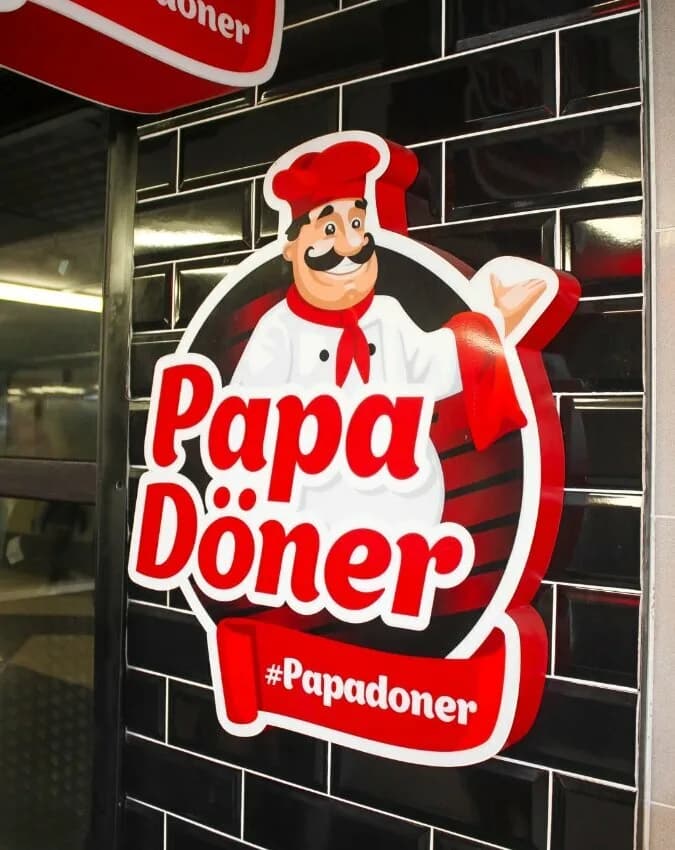 Papa Doner — фото 2
