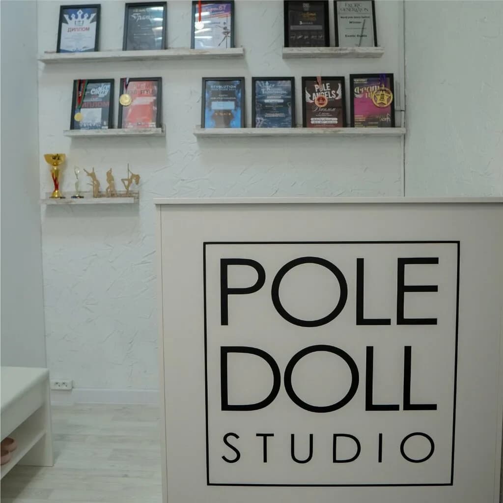 Pole Doll Studio — фото 3