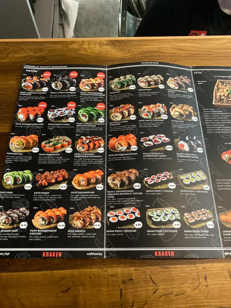 Pizza Craft — фото 4