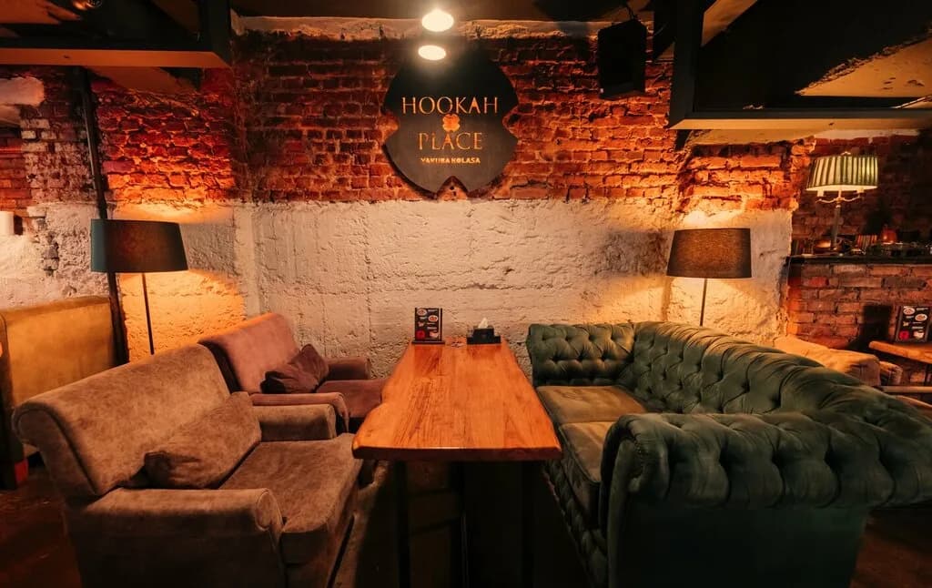 HookahPlace