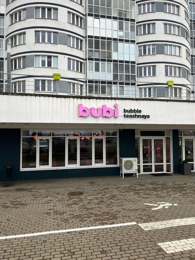 Bubi