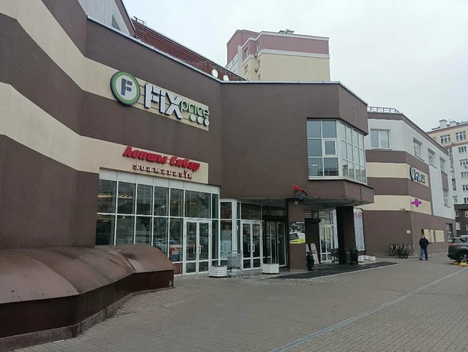 СитиДэнс