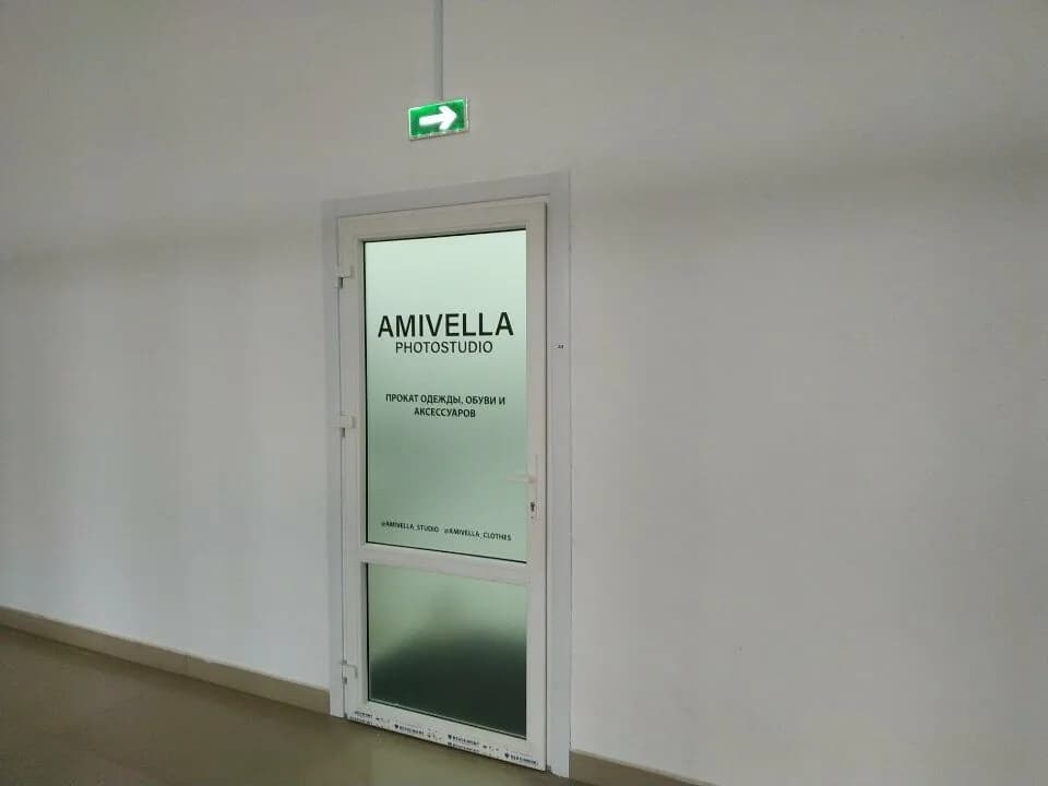 Amivella — фото 2