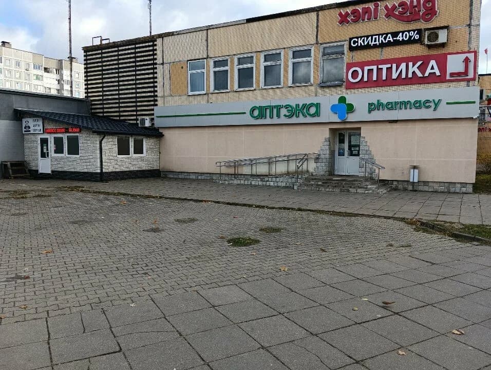 Панда кук — фото 6