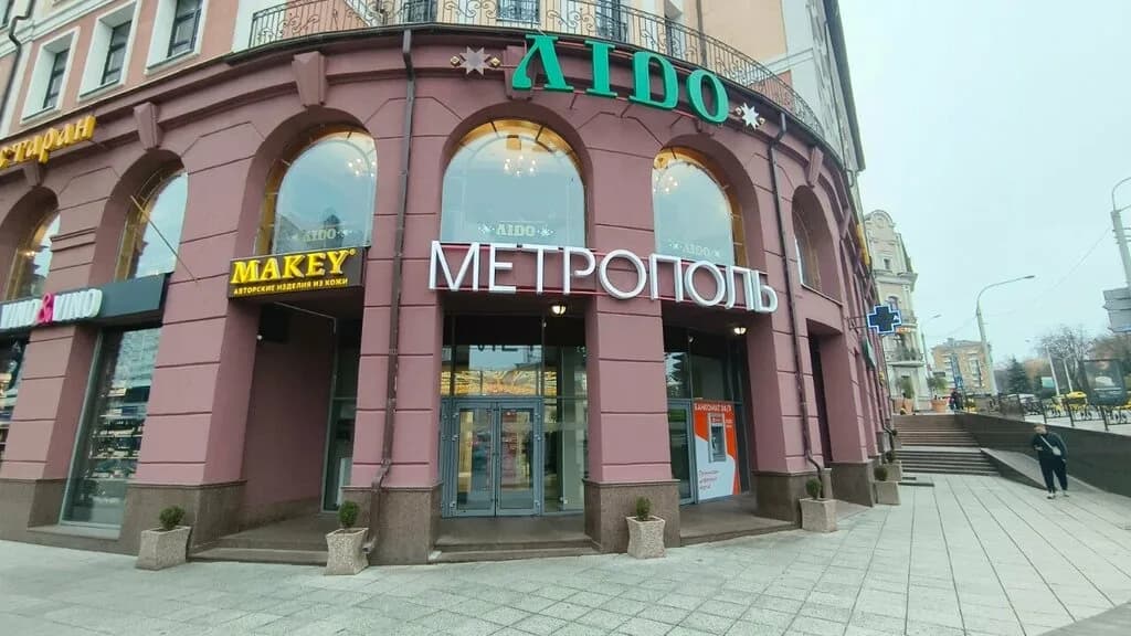 O'Juvi — фото 2