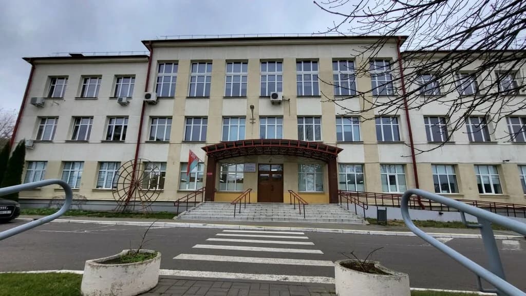 Совятник