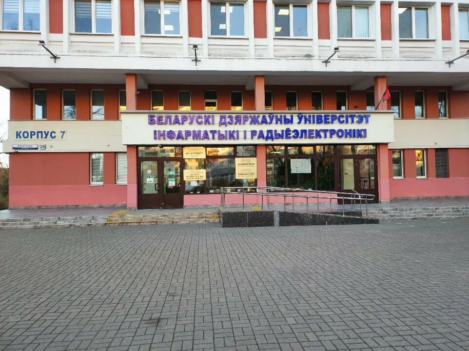 Авторизованный центр тестирования европейского фонда Ecdl — фото 4