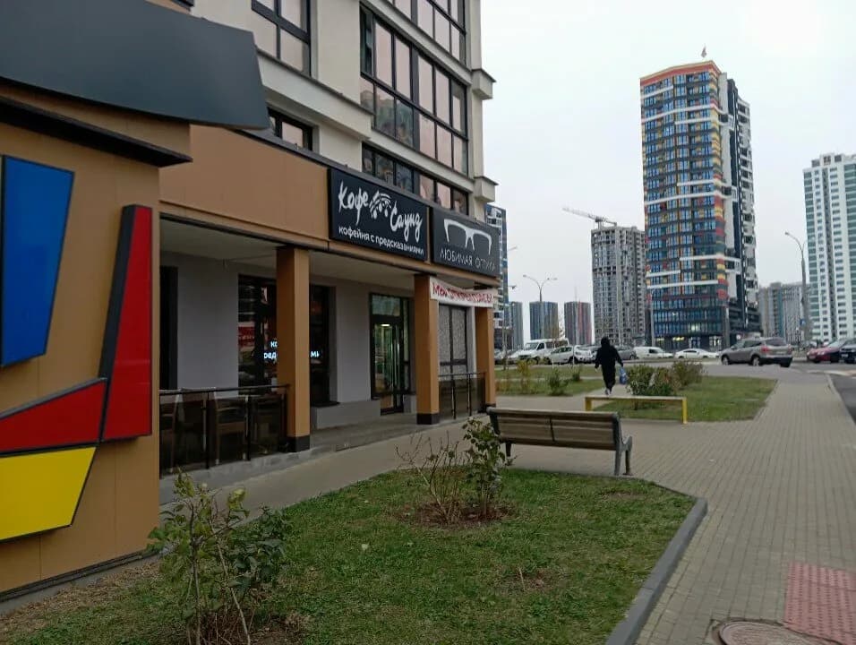 Любимая оптика — фото 3