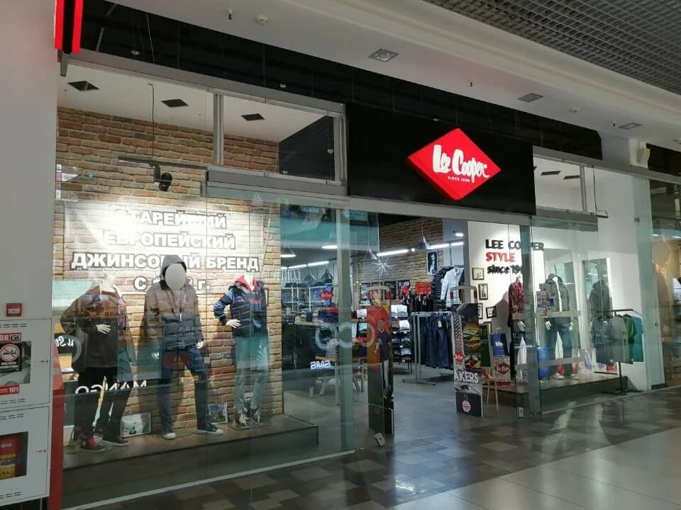 Магазины одежды «Lee Cooper (Ли Купер)» — фото 6
