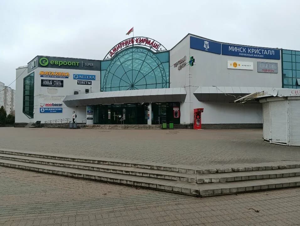 Польза — фото 5