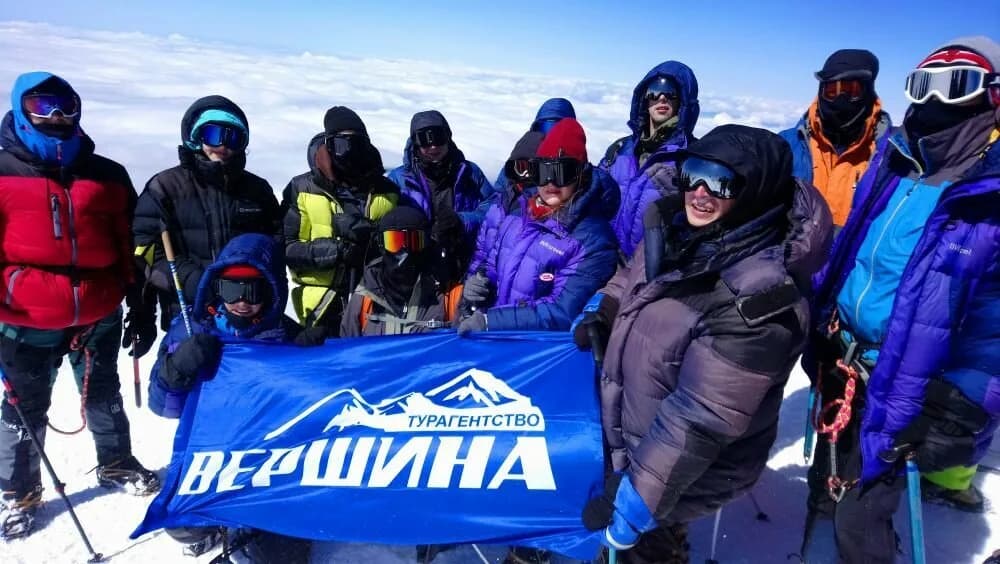 Турагентство «Вершина» — фото 2