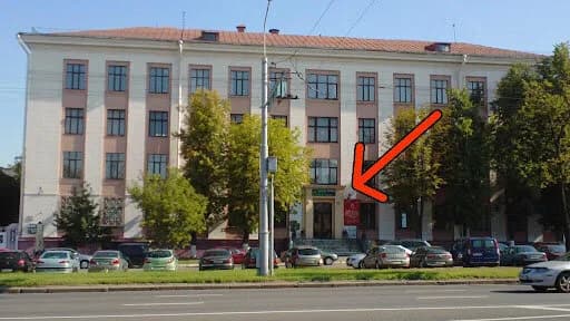 Фирюза — фото 5