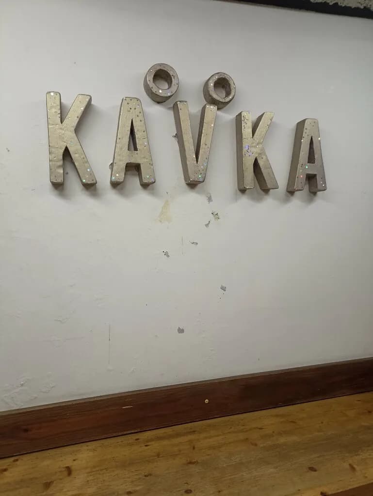 Кавка — фото 3