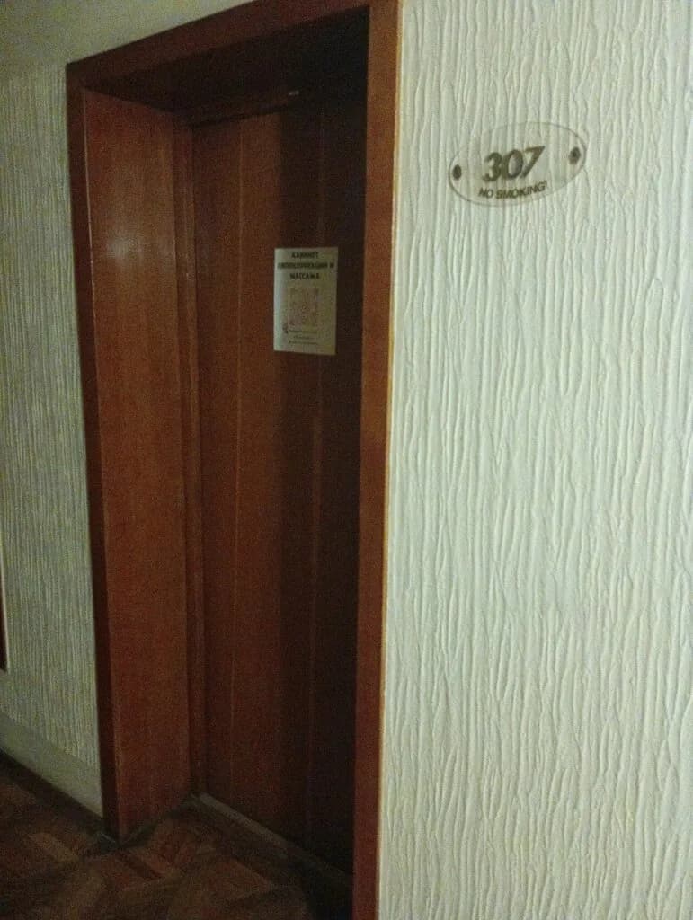 Липокоррекция — фото 6