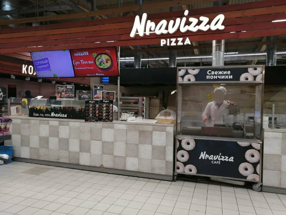 Nravizza pizza