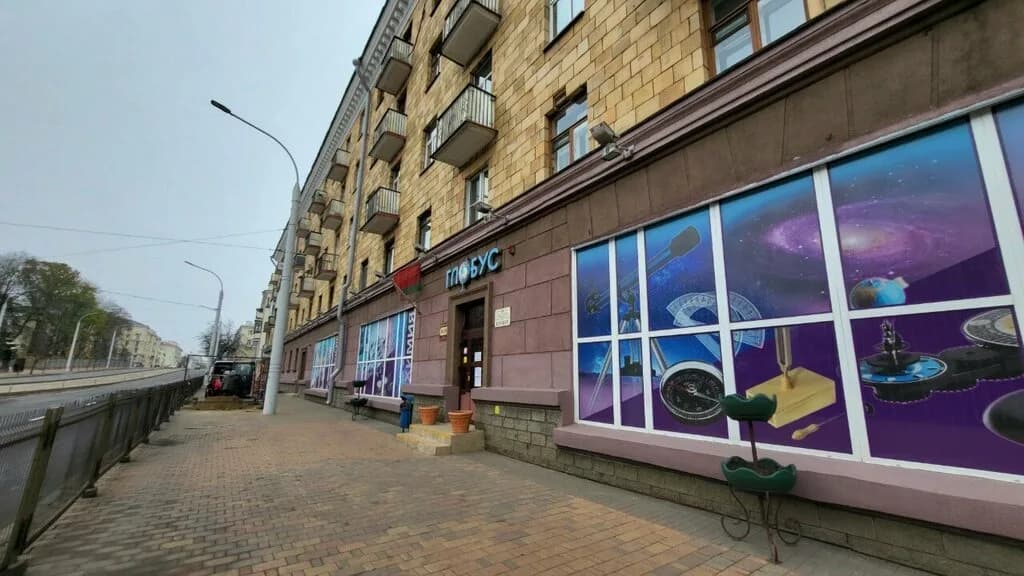 Товары для учреждений образования Глобус — фото 3