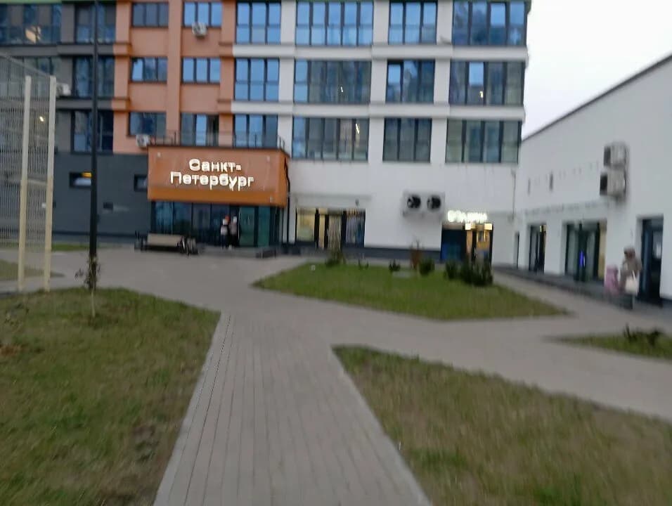 Студия «Estet laser in World (Эстет лазер ин уорлд)» — фото 5
