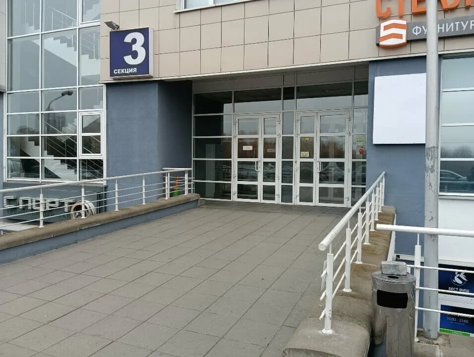 Санфо — фото 3